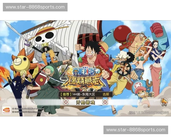 绿衫荣耀对阵芝加哥铁血:当波士顿遇上风城,谁才是真正的意志之王? 绿衫荣耀对阵芝加哥铁血:当波士顿遇上风城,谁才是真正的意志之王?